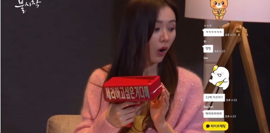 [유머] 진심으로 당황한 것 같았던 현빈 -  와이드섬
