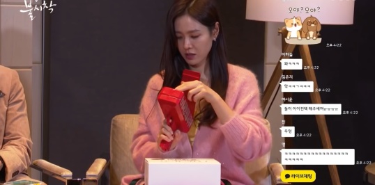 [유머] 진심으로 당황한 것 같았던 현빈 -  와이드섬