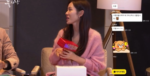 [유머] 진심으로 당황한 것 같았던 현빈 -  와이드섬