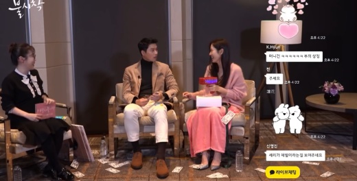 [유머] 진심으로 당황한 것 같았던 현빈 -  와이드섬