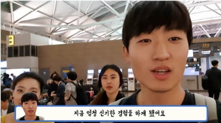 [유머] 여행 유튜버가 항공사한테 받은 솔깃한 제안 -  와이드섬