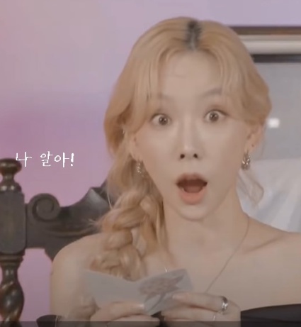 [유머] 우결에 나왔던 전설의 태연 태국팬 근황 -  와이드섬