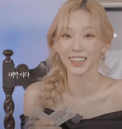 [유머] 우결에 나왔던 전설의 태연 태국팬 근황 -  와이드섬