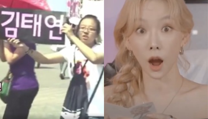 [유머] 우결에 나왔던 전설의 태연 태국팬 근황 -  와이드섬