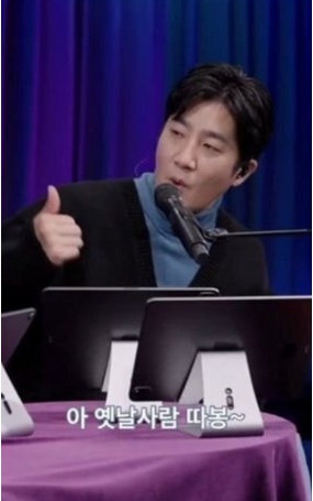 [유머] 킹받네라는 말을 이해할 수 없다는 타블로 -  와이드섬