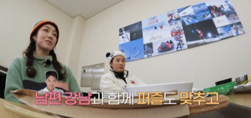 [유머] 이상화 선수가 남편 강남이랑 싸우는 이유 -  와이드섬