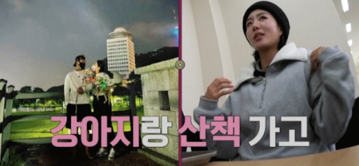 [유머] 이상화 선수가 남편 강남이랑 싸우는 이유 -  와이드섬