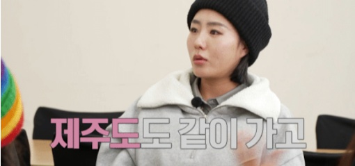 [유머] 이상화 선수가 남편 강남이랑 싸우는 이유 -  와이드섬