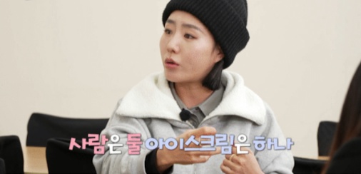 [유머] 이상화 선수가 남편 강남이랑 싸우는 이유 -  와이드섬
