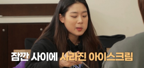 [유머] 이상화 선수가 남편 강남이랑 싸우는 이유 -  와이드섬