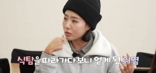[유머] 이상화 선수가 남편 강남이랑 싸우는 이유 -  와이드섬