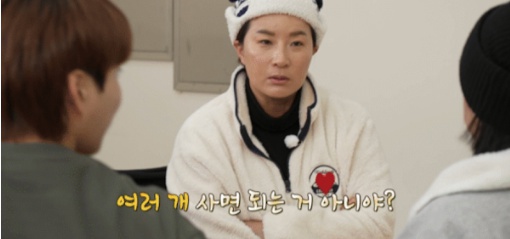 [유머] 이상화 선수가 남편 강남이랑 싸우는 이유 -  와이드섬