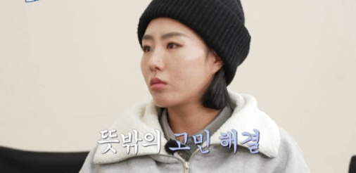 [유머] 이상화 선수가 남편 강남이랑 싸우는 이유 -  와이드섬