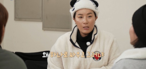 [유머] 이상화 선수가 남편 강남이랑 싸우는 이유 -  와이드섬