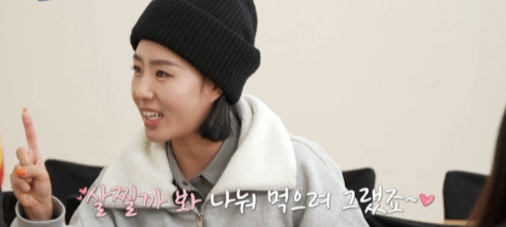 [유머] 이상화 선수가 남편 강남이랑 싸우는 이유 -  와이드섬