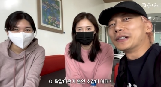 [유머] 곽윤기 유튜브 채널에 대한 김아랑 선수의 생각 -  와이드섬