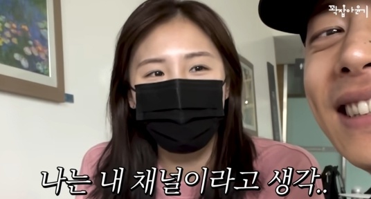 [유머] 곽윤기 유튜브 채널에 대한 김아랑 선수의 생각 -  와이드섬