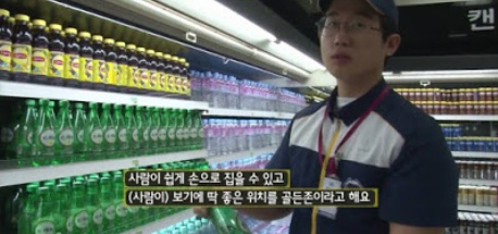 [유머] 시급 10배 달라고 해도 자르지 못하는 알바생 -  와이드섬