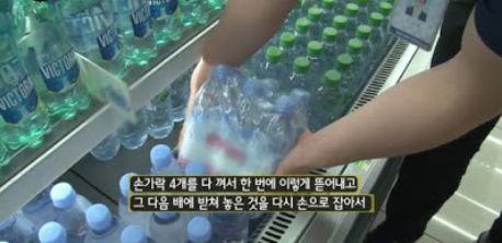 [유머] 시급 10배 달라고 해도 자르지 못하는 알바생 -  와이드섬