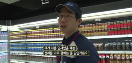 [유머] 시급 10배 달라고 해도 자르지 못하는 알바생 -  와이드섬