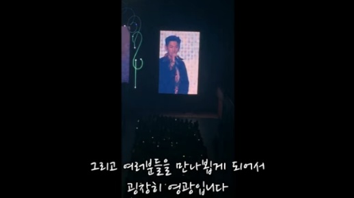 [유머] 아이유니까 가능한 콘서트 게스트 라인업 -  와이드섬