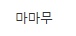 [유머] 아이유니까 가능한 콘서트 게스트 라인업 -  와이드섬
