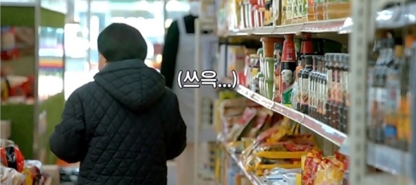 [유머] 예능신이 사랑하는 이광수 -  와이드섬
