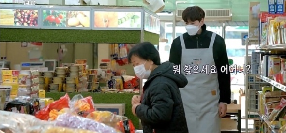 [유머] 예능신이 사랑하는 이광수 -  와이드섬