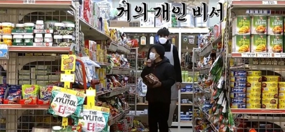 [유머] 예능신이 사랑하는 이광수 -  와이드섬