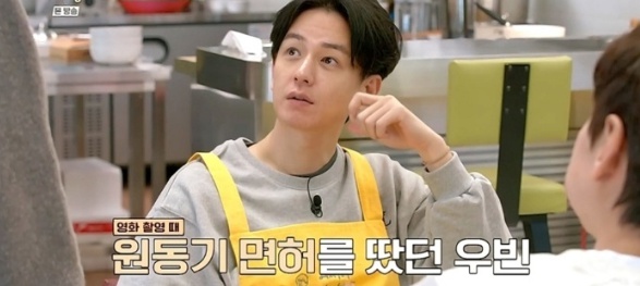 [유머] 예능신이 사랑하는 이광수 -  와이드섬