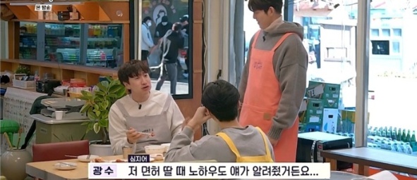 [유머] 예능신이 사랑하는 이광수 -  와이드섬