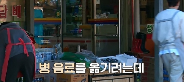 [유머] 예능신이 사랑하는 이광수 -  와이드섬