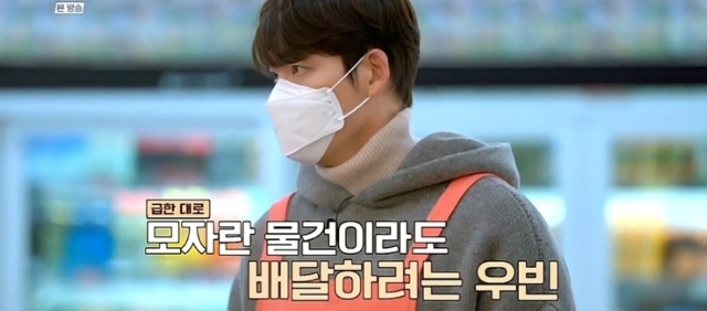 [유머] 예능신이 사랑하는 이광수 -  와이드섬