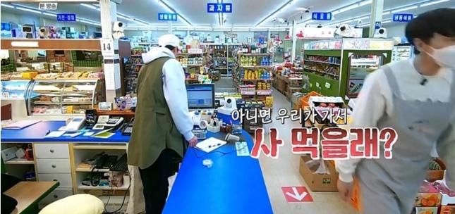 [유머] 예능신이 사랑하는 이광수 -  와이드섬
