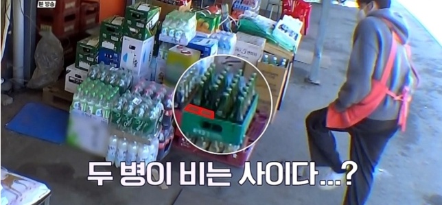 [유머] 예능신이 사랑하는 이광수 -  와이드섬