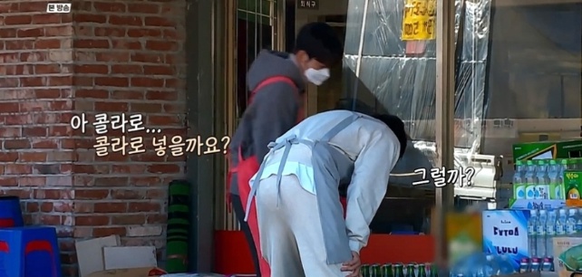 [유머] 예능신이 사랑하는 이광수 -  와이드섬