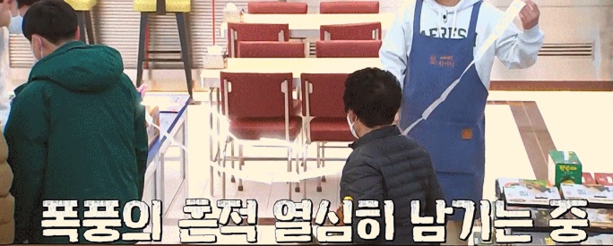 [유머] 예능신이 사랑하는 이광수 -  와이드섬