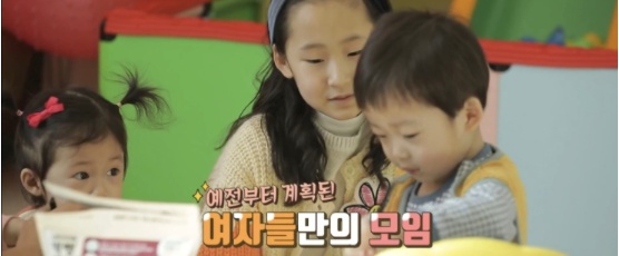 [유머] k장녀들 감정이입시킨 이천수 행동 -  와이드섬