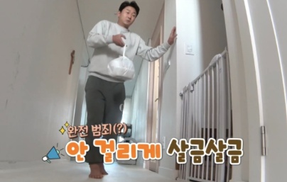 [유머] k장녀들 감정이입시킨 이천수 행동 -  와이드섬