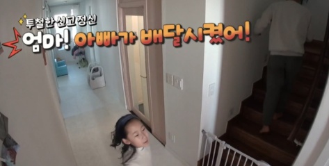 [유머] k장녀들 감정이입시킨 이천수 행동 -  와이드섬