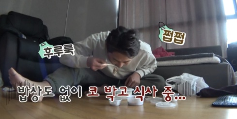 [유머] k장녀들 감정이입시킨 이천수 행동 -  와이드섬