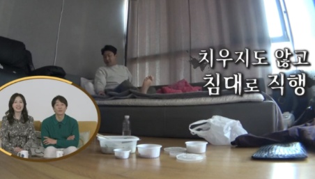 [유머] k장녀들 감정이입시킨 이천수 행동 -  와이드섬