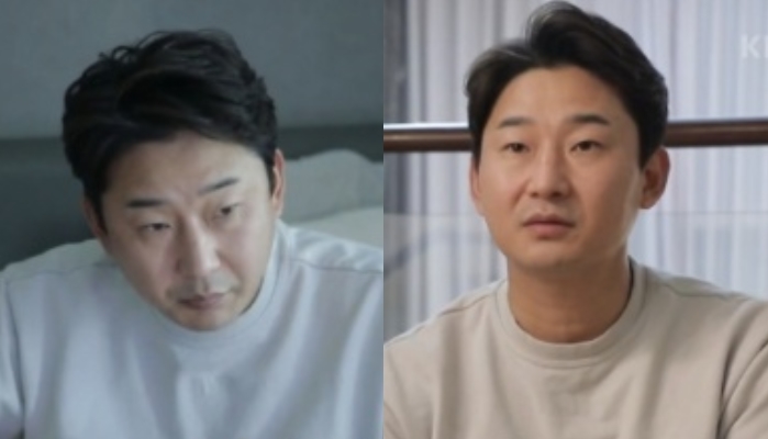 [유머] k장녀들 감정이입시킨 이천수 행동 -  와이드섬