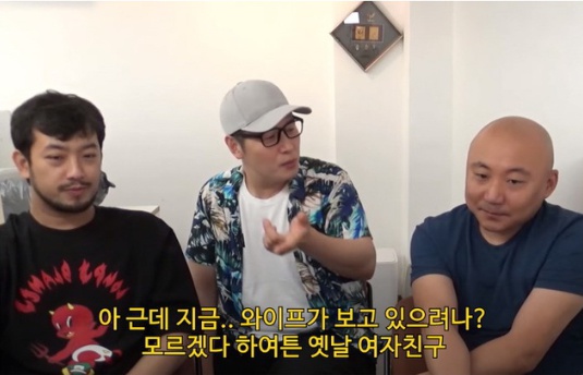 [유머] 여친이랑 등산간 썰 푸는 김풍 작가 -  와이드섬