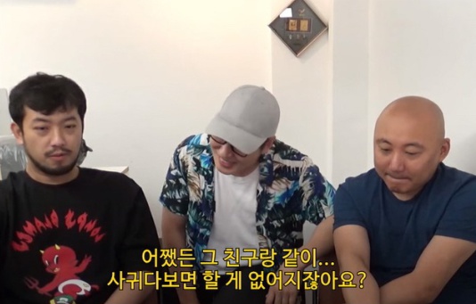 [유머] 여친이랑 등산간 썰 푸는 김풍 작가 -  와이드섬