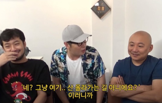 [유머] 여친이랑 등산간 썰 푸는 김풍 작가 -  와이드섬