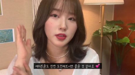 [유머] 한일커플로 유명한 유튜버 유인짱 과거사진 -  와이드섬