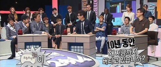 [유머] 무한도전이 장수할 수 있었던 이유 -  와이드섬