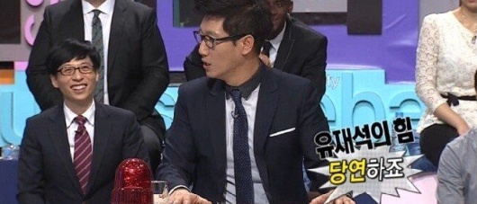[유머] 무한도전이 장수할 수 있었던 이유 -  와이드섬