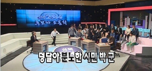 [유머] 무한도전이 장수할 수 있었던 이유 -  와이드섬